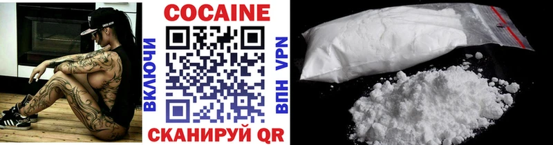 где продают наркотики  Черепаново  COCAIN Columbia 