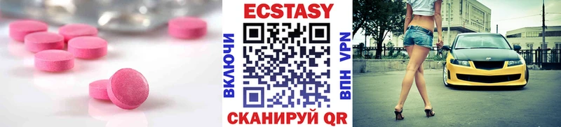 МЕГА зеркало  Черепаново  ЭКСТАЗИ Punisher 