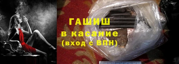 прущая мука Майский
