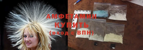 прущая мука Майский