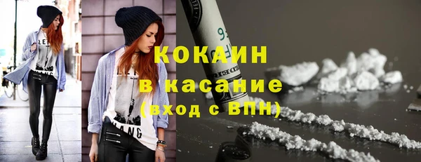 jwh Магадан