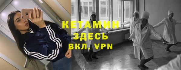 прущая мука Майский