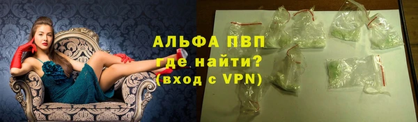 меф Медвежьегорск