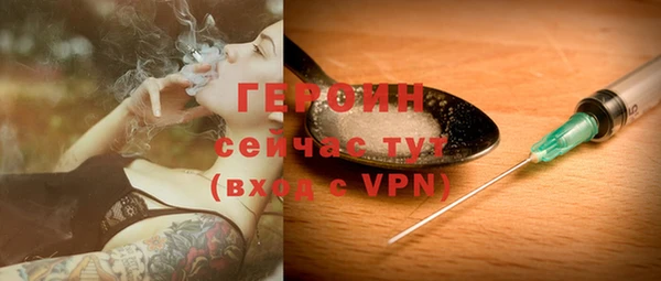 меф Медвежьегорск