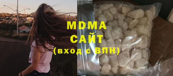 a pvp Магас
