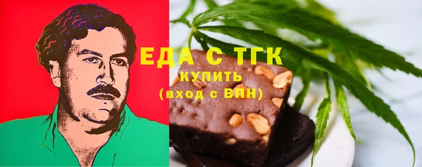 a pvp Магас