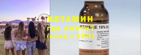 прущая мука Майский