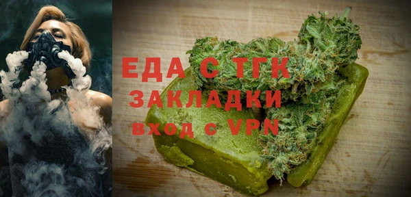 jwh Магадан