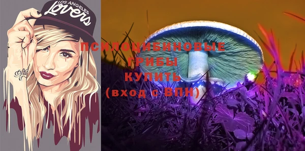 jwh Магадан