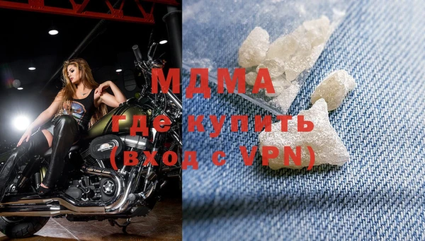 прущая мука Майский