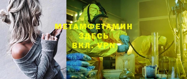 a pvp Магас