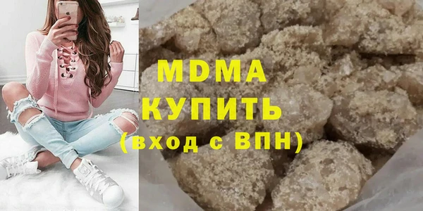 меф Медвежьегорск