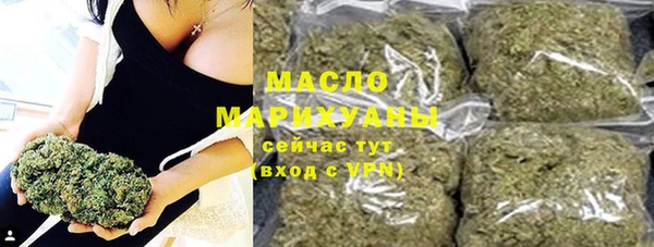 jwh Магадан
