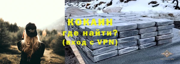 меф Медвежьегорск