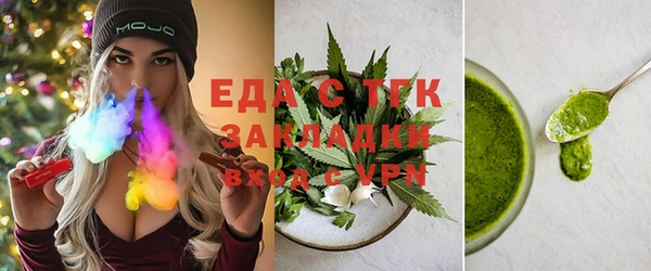 a pvp Магас