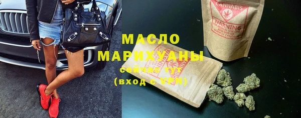 прущая мука Майский