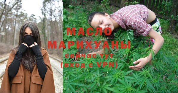 jwh Магадан