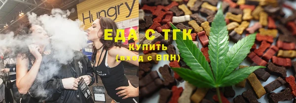 прущая мука Майский