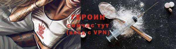 jwh Магадан