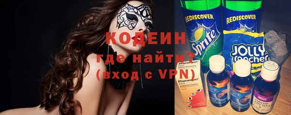 прущая мука Майский