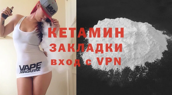a pvp Магас