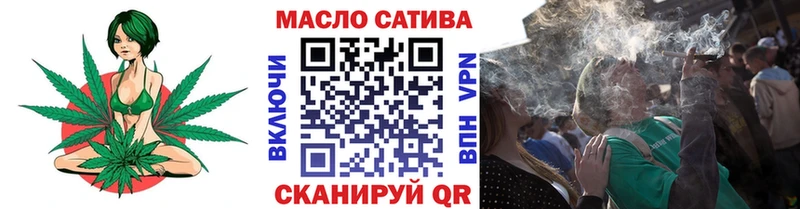 МЕГА вход  Черепаново  Дистиллят ТГК концентрат  сколько стоит 